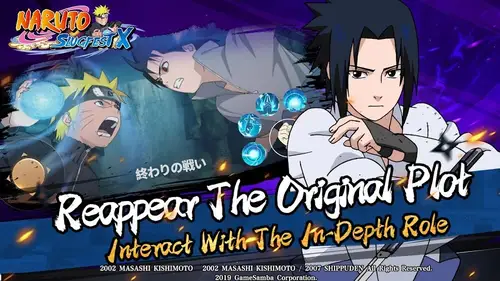 Naruto:Slugfest X