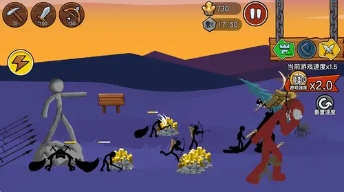 Stickman War โ Battle Game