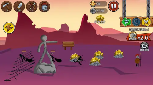 Stickman War โ Battle Game