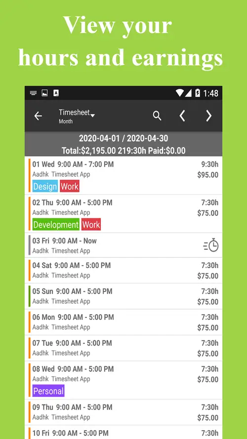 Screenshot 5