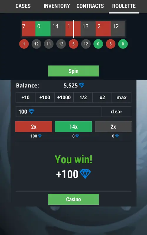 Screenshot 5