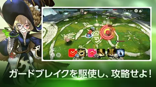 D6-運命の六騎士(うんろく)-
