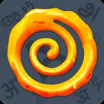 Jalebi v5.8.2 MOD APK (Unlimited Hints)
