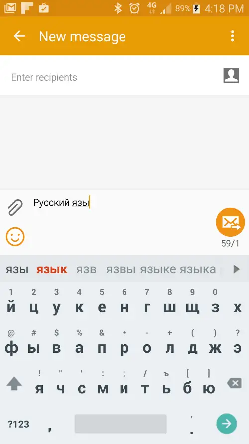 Smart Keyboard Pro