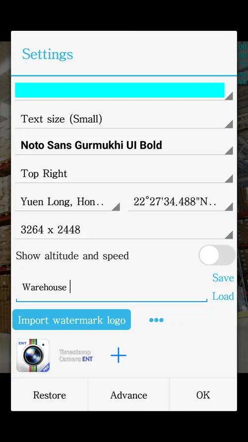 Screenshot 3