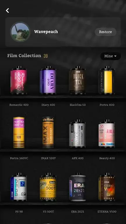 Screenshot 5
