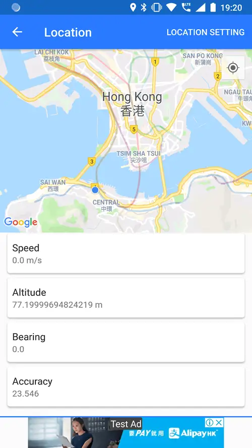 Screenshot 6