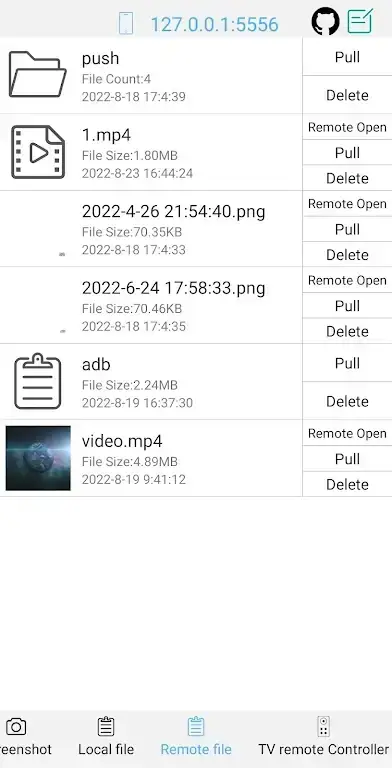Screenshot 6