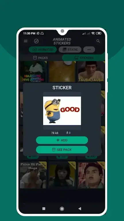 Screenshot 1