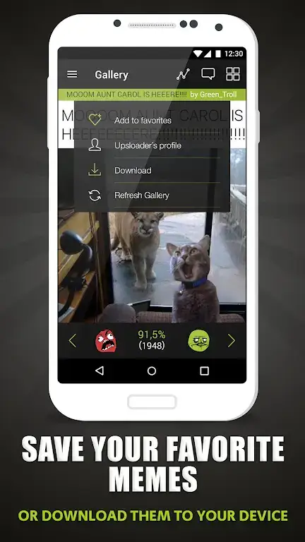 Screenshot 6