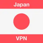 VPN Japan
