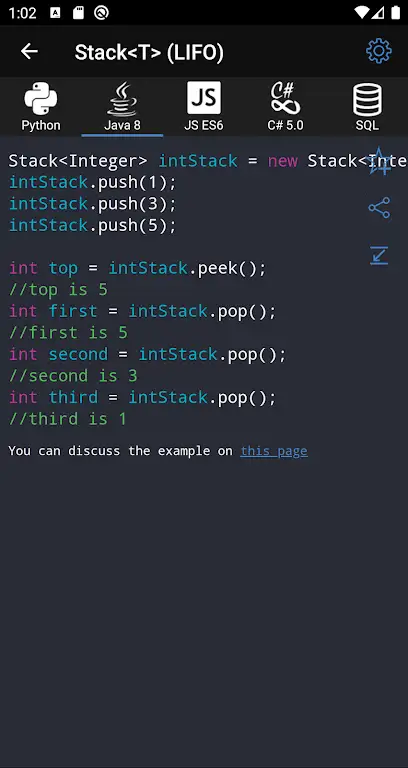 Screenshot 4