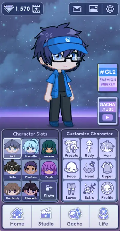 Screenshot 2