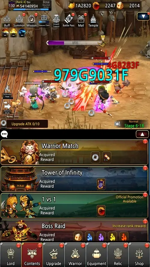 Screenshot 6