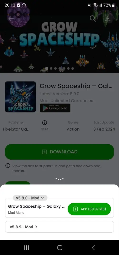 Screenshot 8