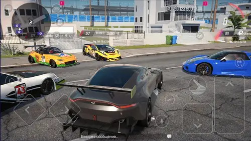 Screenshot 8