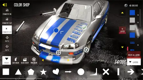 Screenshot 7