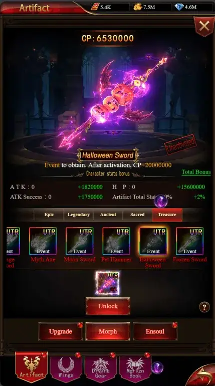 Screenshot 5
