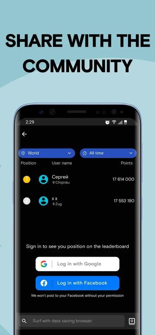Screenshot 3