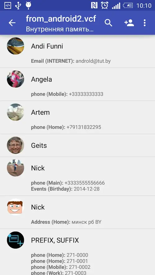 Screenshot 1