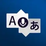 Instant Voice Translate v14.1.2 MOD APK (Premium Unlocked)
