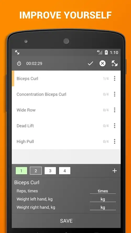 Screenshot 5