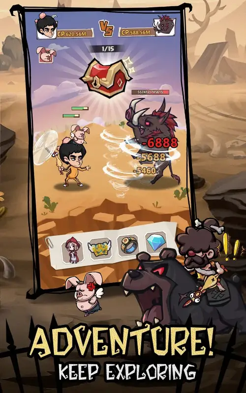 Screenshot 5
