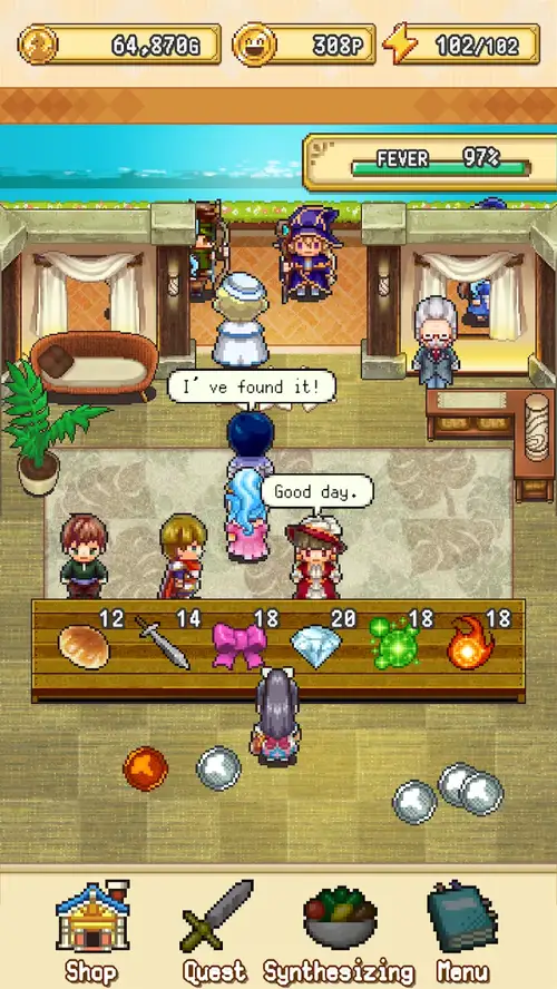 Screenshot 5