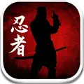 Dead Ninja Mortal Shadow v1.5.4 MOD APK (Mega Menu, 10 FEATURES)
