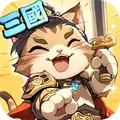 Meow General Three Kingdoms v1.15 MOD APK (Menu, Defense Multiplier)