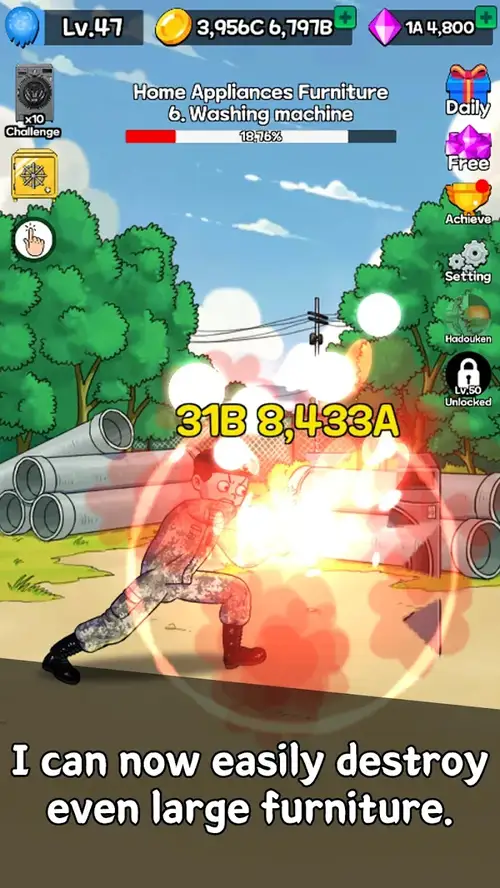 Screenshot 5