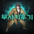 Warrior Raising RPG v8.1.7 MOD APK (Menu, Free Purchase, God Mode)