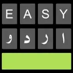 Easy Urdu