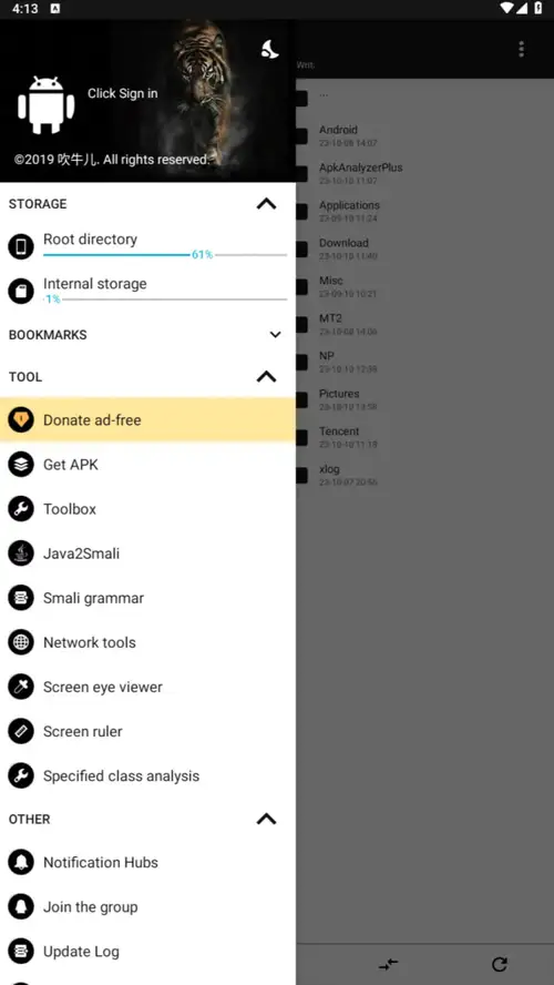 Screenshot 3