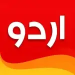 Urdu Designer v4.0.5 MOD APK (Premium Unlocked)