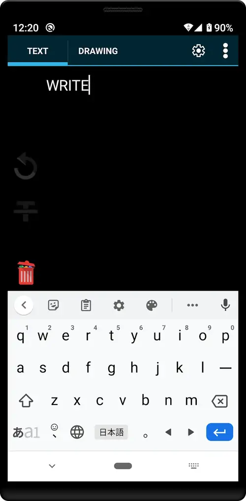 Screenshot 3