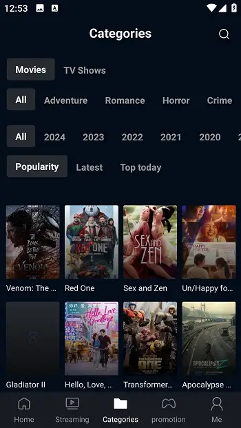 Screenshot 3