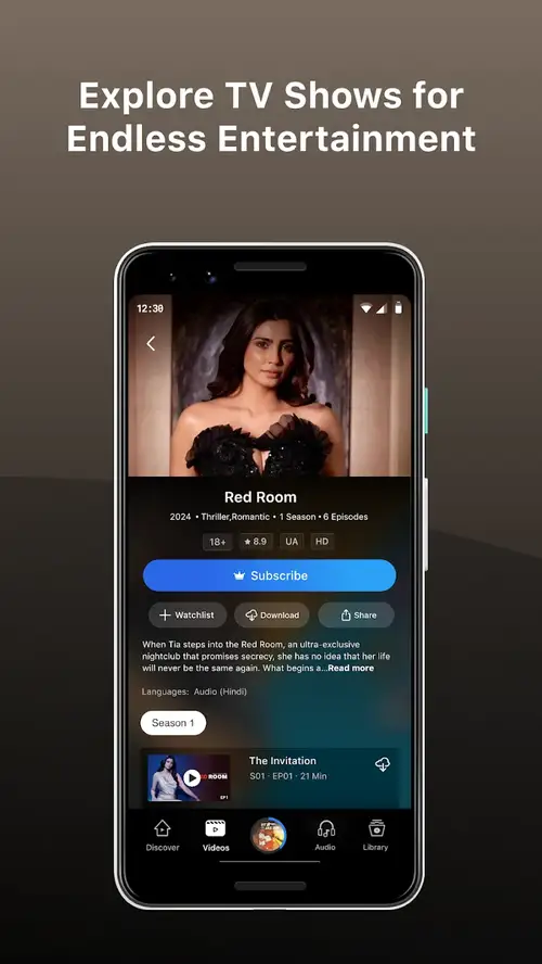 Screenshot 5