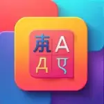 Lingo Master v3.4.1 MOD APK (Premium Unlocked)