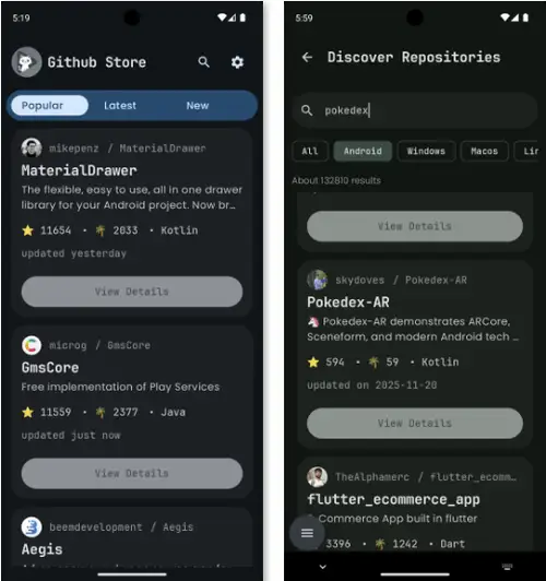 Screenshot 1