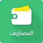 Expenses v2.5.2 MOD APK (Premium Unlocked)