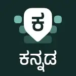 Desh Kannada Keyboard v17.5.1 MOD APK (Premium Unlocked)