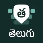 Desh Telugu Keyboard v17.5.1 MOD APK (Premium Unlocked)