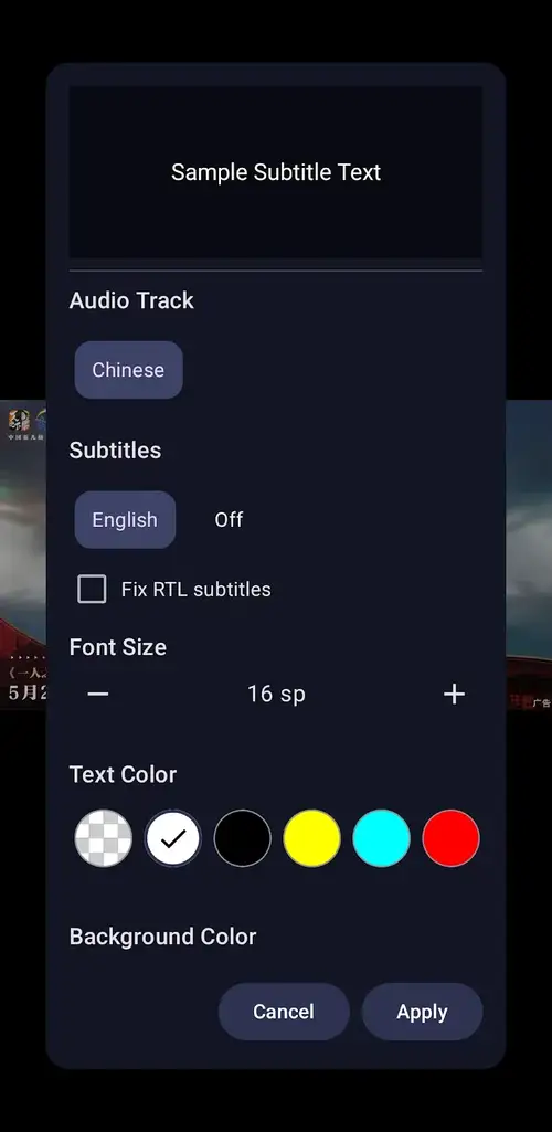 Screenshot 3