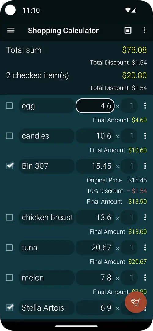 Screenshot 3