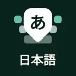 Desh Japanese Keyboard
