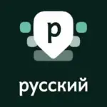 Desh Russian Keyboard