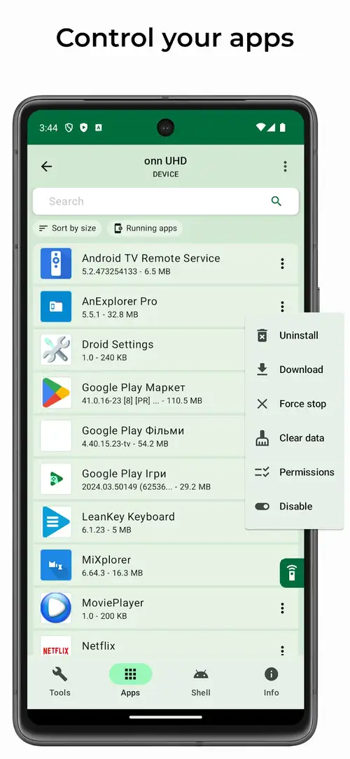 Screenshot 3