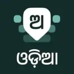 Desh Odia Keyboard
