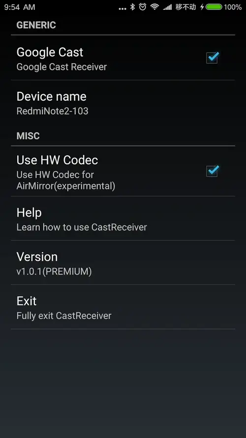 Screenshot 1